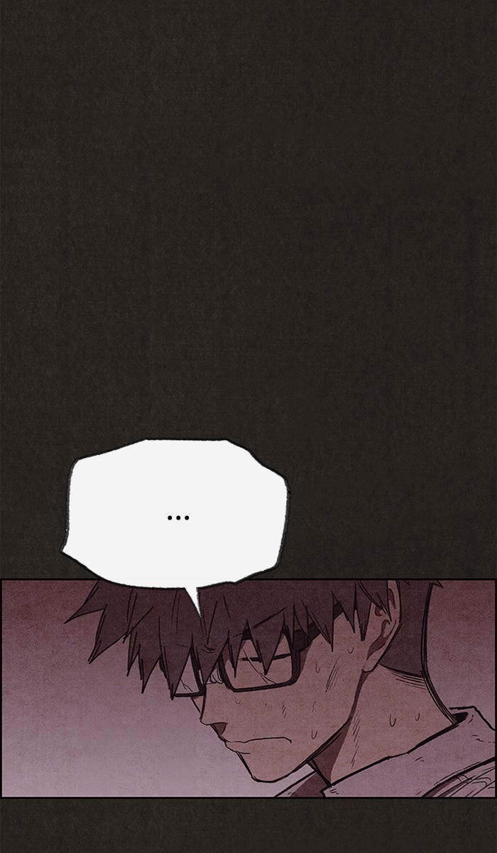 Sweet Home Chapter 121 page 21 - Chapter 121: Ep. 120