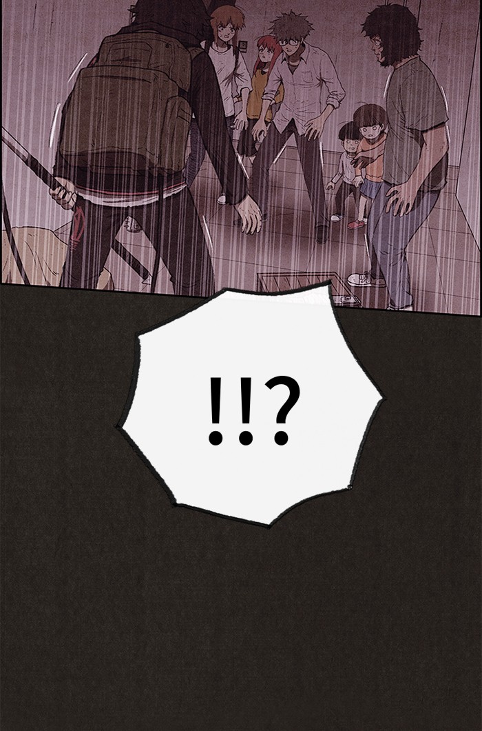Sweet Home Chapter 121 page 25 - Chapter 121: Ep. 120