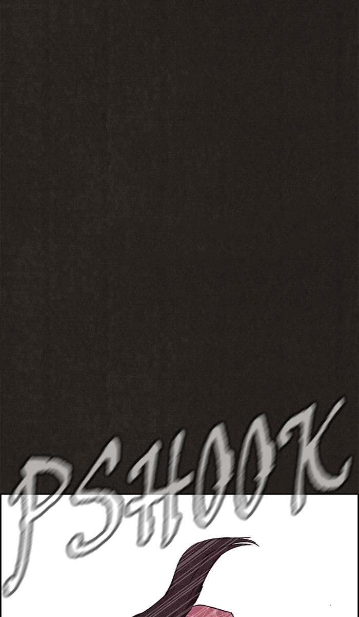 Sweet Home Chapter 122 page 1 - Chapter 122: Ep. 121
