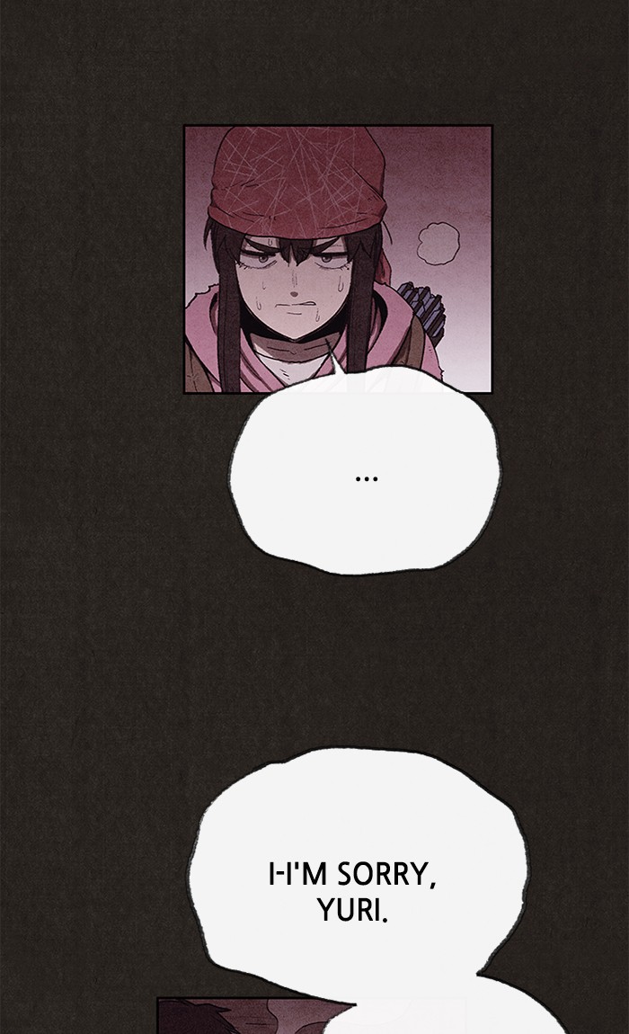 Sweet Home Chapter 122 page 16 - Chapter 122: Ep. 121
