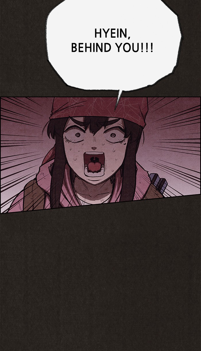 Sweet Home Chapter 122 page 18 - Chapter 122: Ep. 121