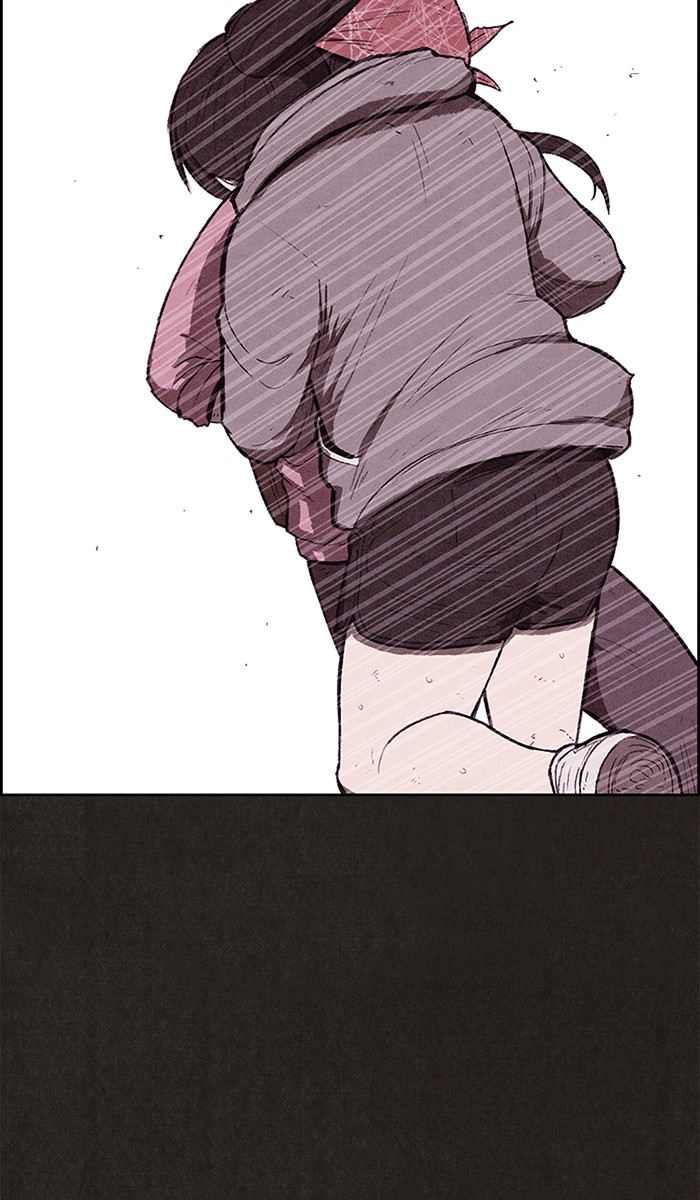 Sweet Home Chapter 122 page 2 - Chapter 122: Ep. 121