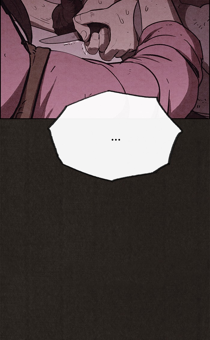 Sweet Home Chapter 122 page 5 - Chapter 122: Ep. 121