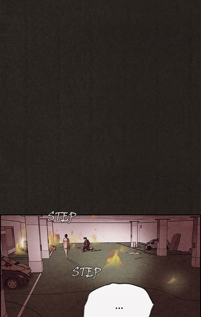 Sweet Home Chapter 123 page 1 - Chapter 123: Ep. 122
