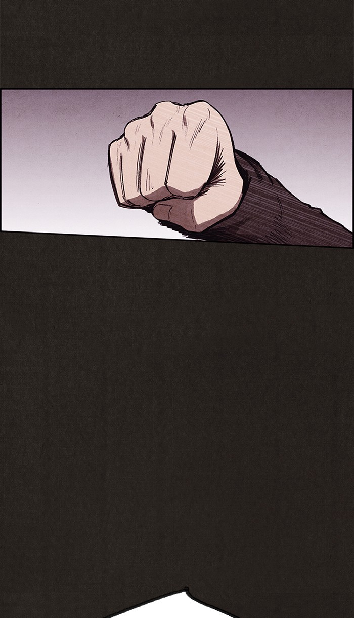 Sweet Home Chapter 123 page 106 - Chapter 123: Ep. 122