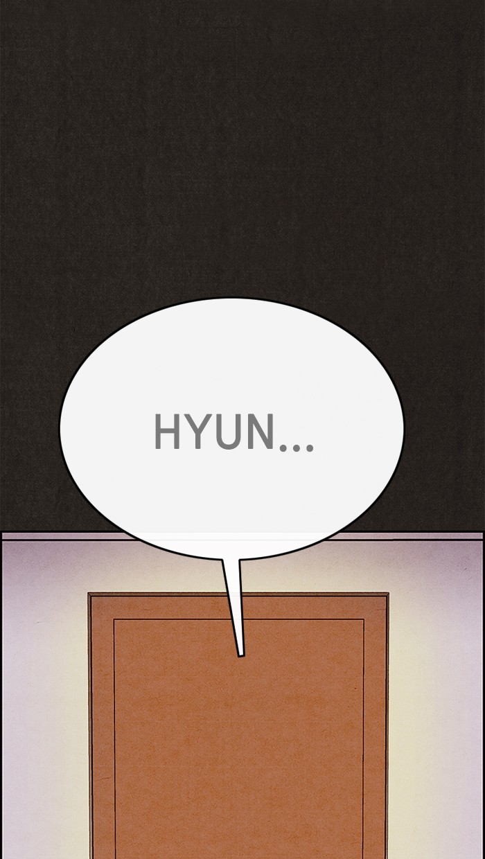 Sweet Home Chapter 123 page 121 - Chapter 123: Ep. 122