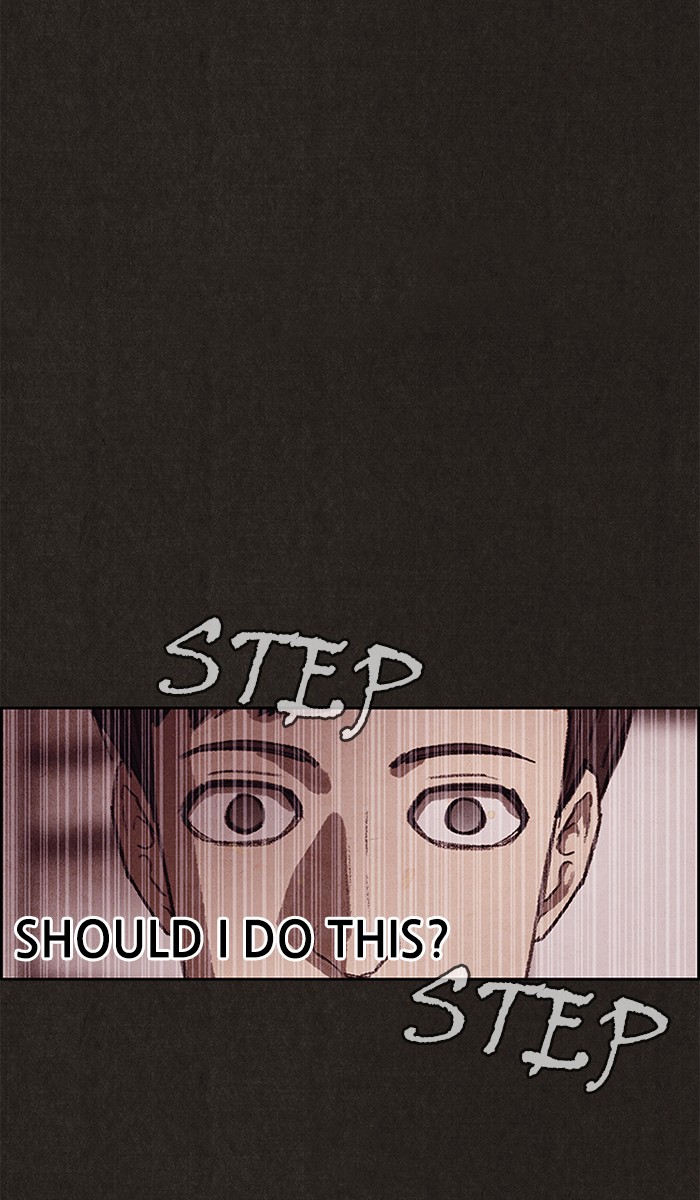 Sweet Home Chapter 123 page 15 - Chapter 123: Ep. 122