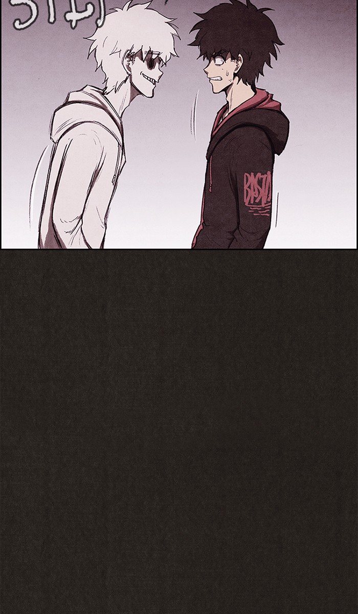 Sweet Home Chapter 123 page 83 - Chapter 123: Ep. 122