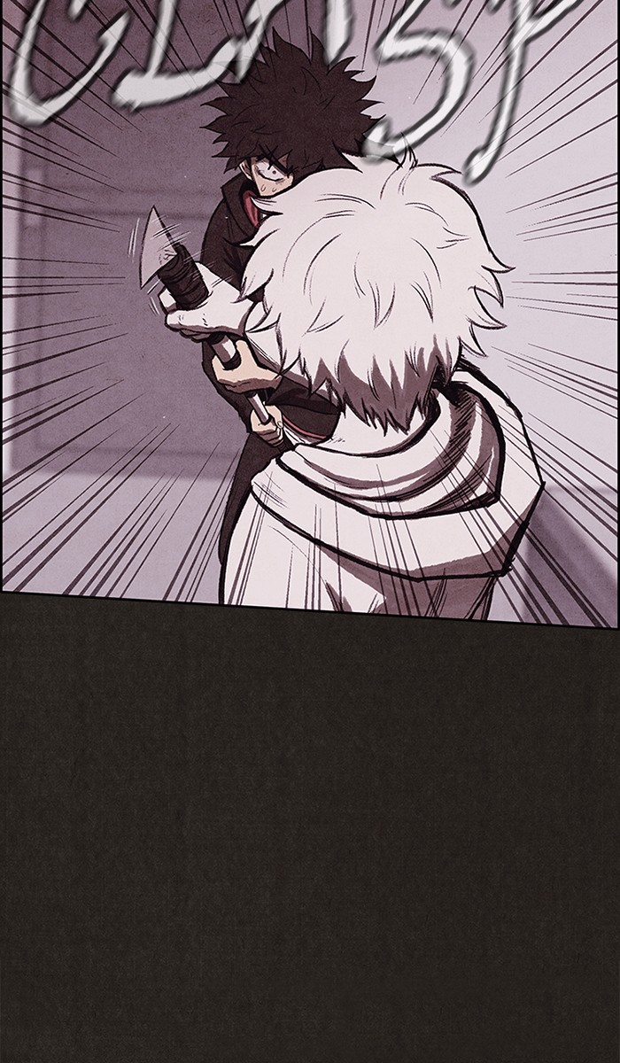 Sweet Home Chapter 123 page 94 - Chapter 123: Ep. 122