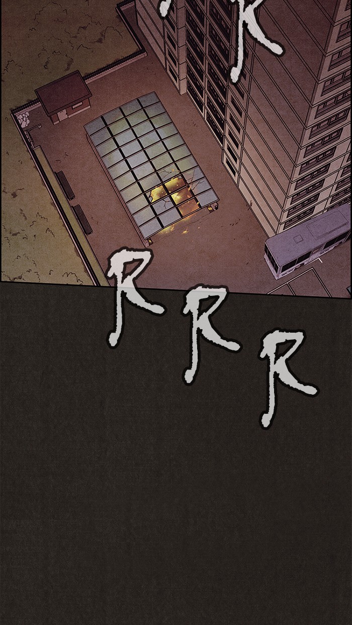 Sweet Home Chapter 124 page 11 - Chapter 124: Ep. 123