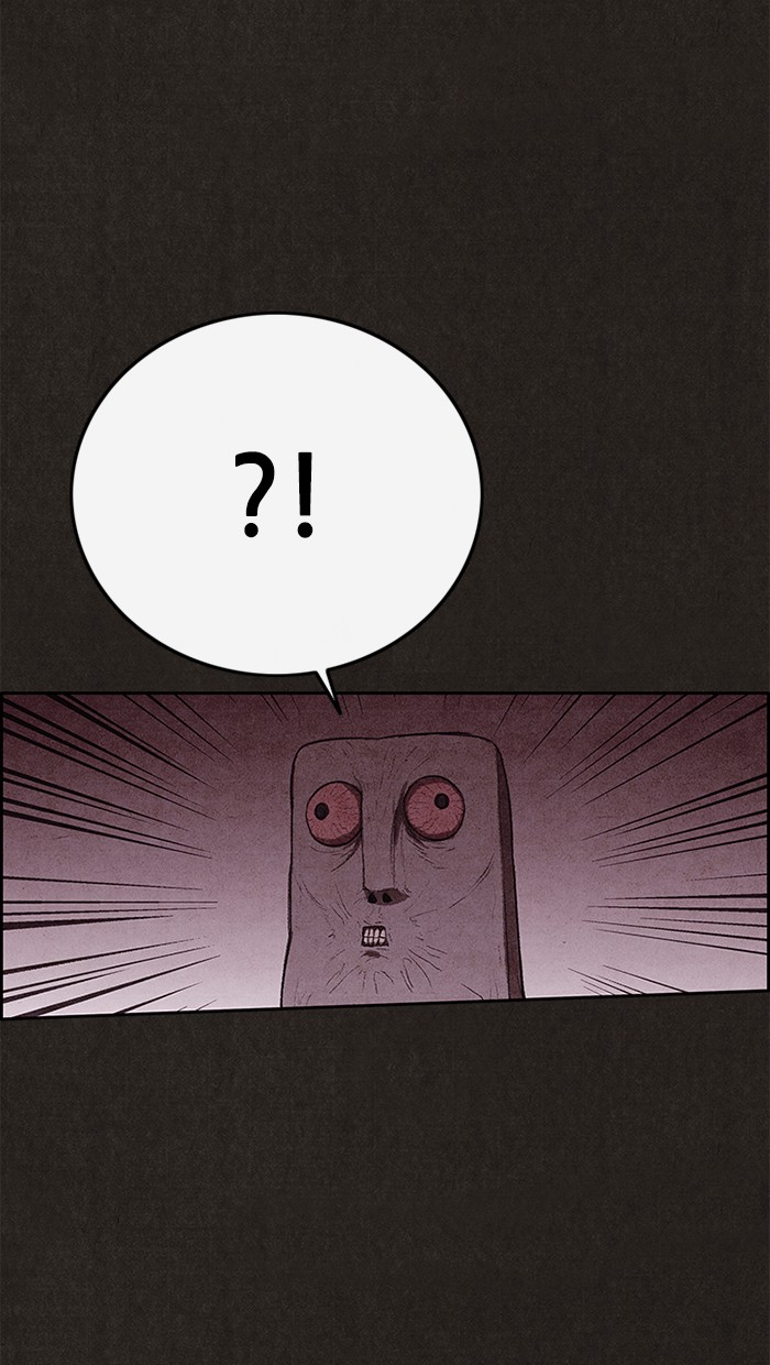 Sweet Home Chapter 124 page 13 - Chapter 124: Ep. 123