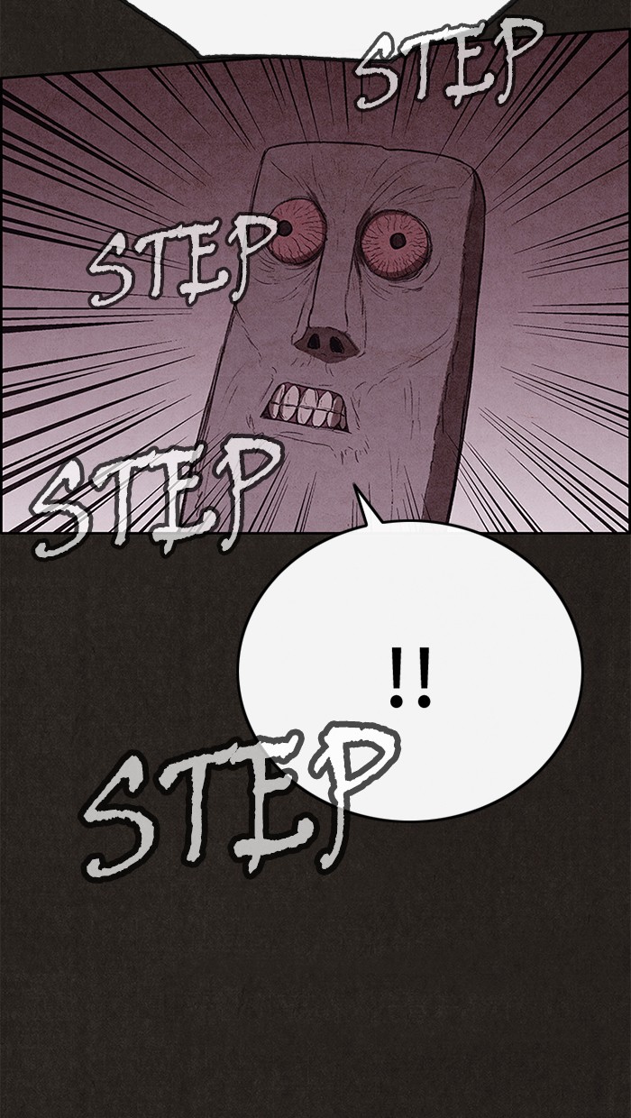 Sweet Home Chapter 124 page 18 - Chapter 124: Ep. 123