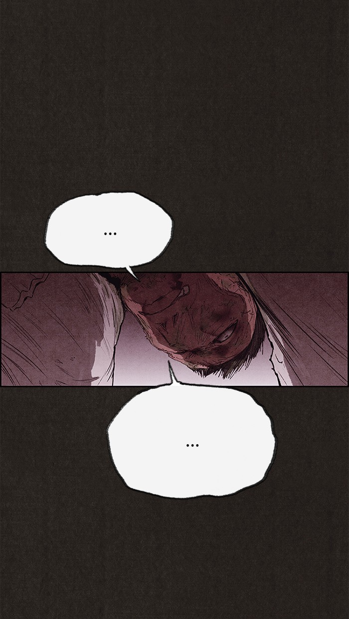 Sweet Home Chapter 124 page 26 - Chapter 124: Ep. 123
