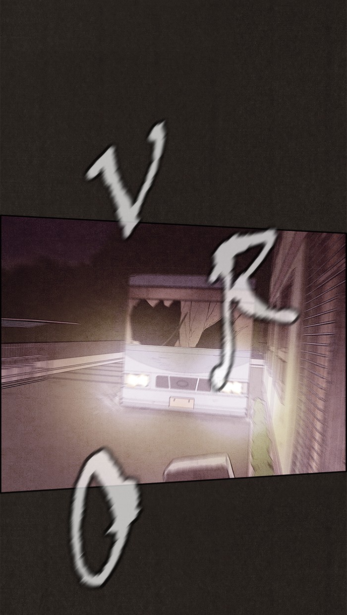 Sweet Home Chapter 124 page 41 - Chapter 124: Ep. 123