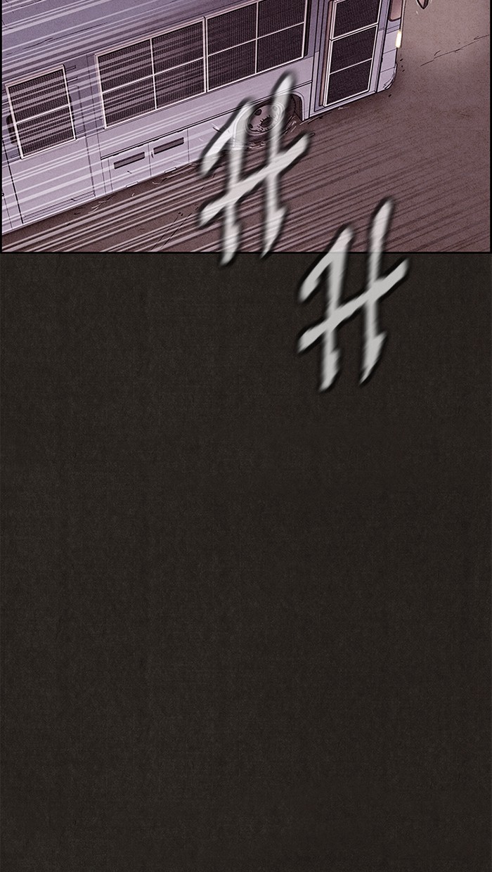 Sweet Home Chapter 124 page 45 - Chapter 124: Ep. 123