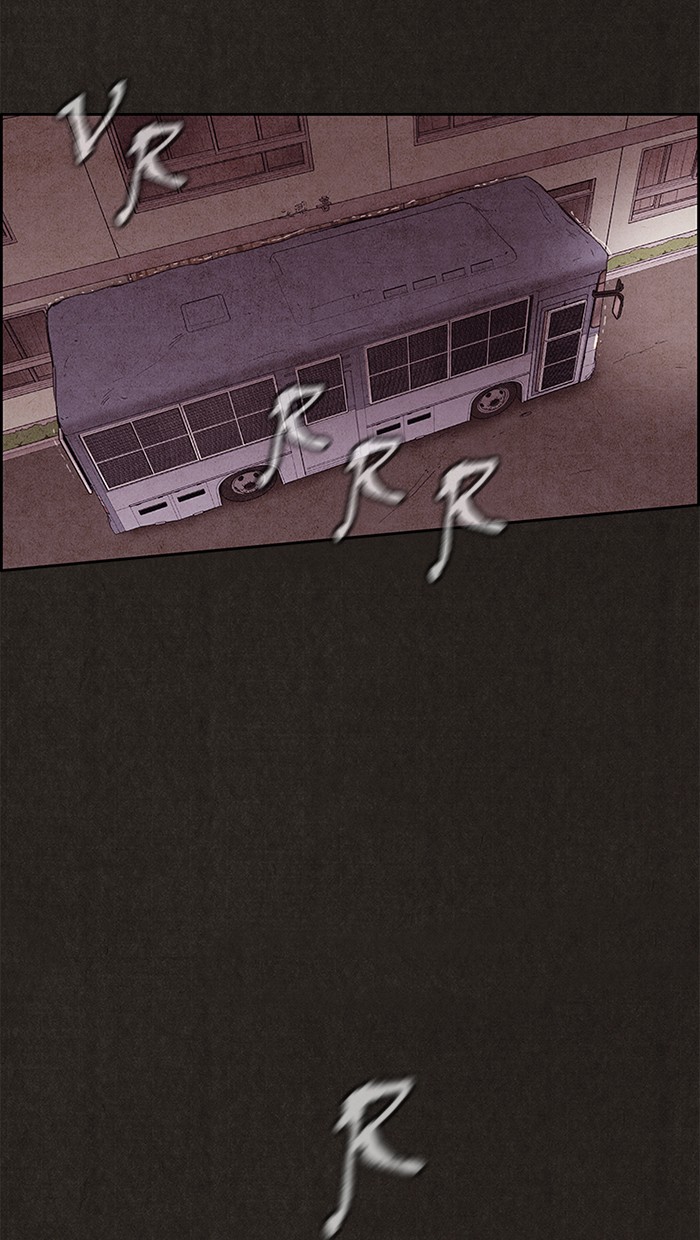 Sweet Home Chapter 124 page 46 - Chapter 124: Ep. 123