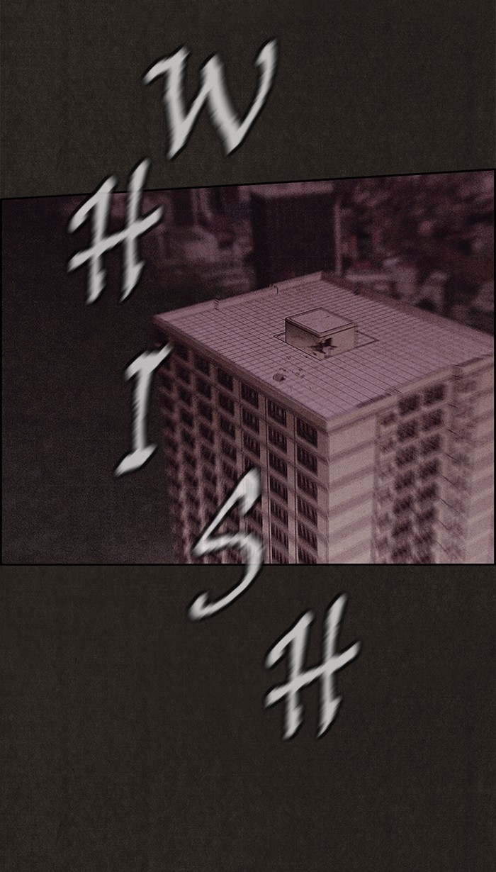 Sweet Home Chapter 124 page 67 - Chapter 124: Ep. 123