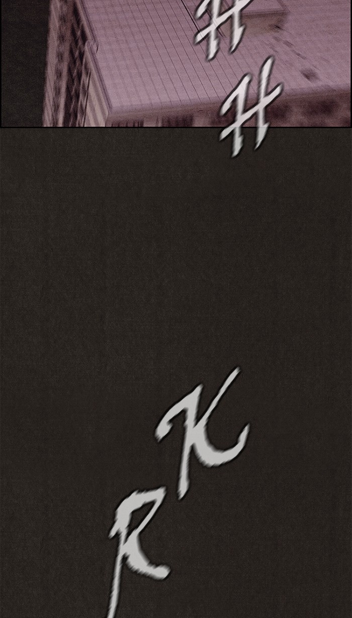 Sweet Home Chapter 124 page 70 - Chapter 124: Ep. 123