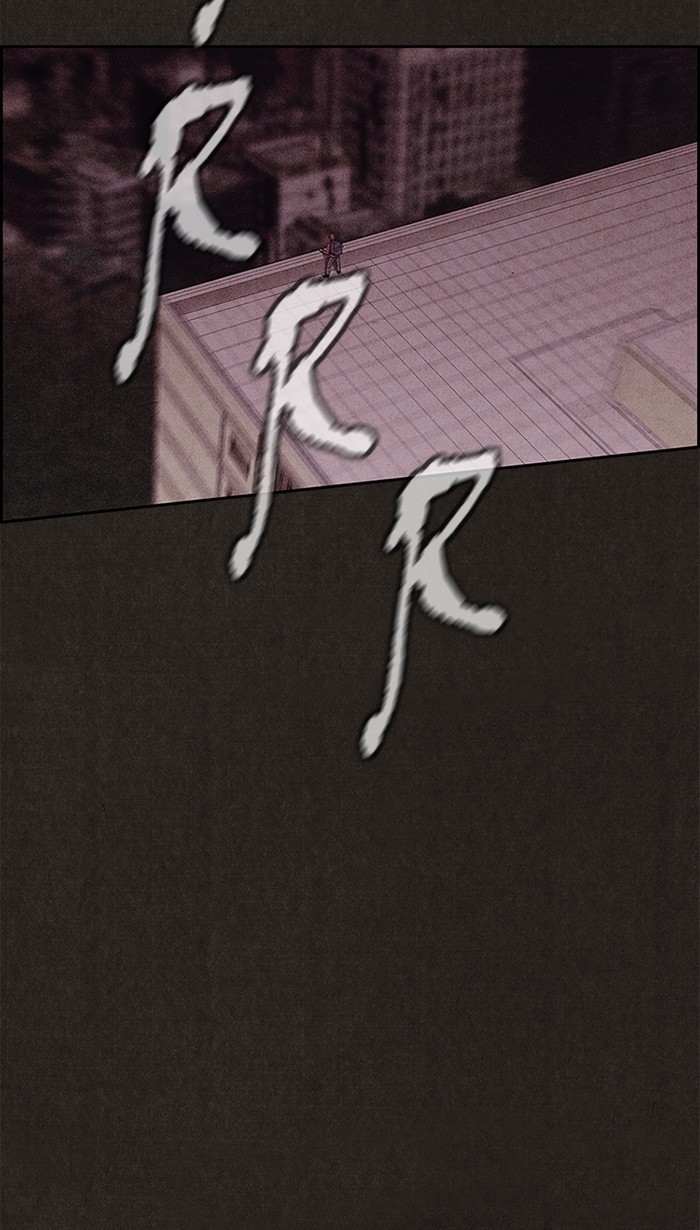 Sweet Home Chapter 124 page 71 - Chapter 124: Ep. 123