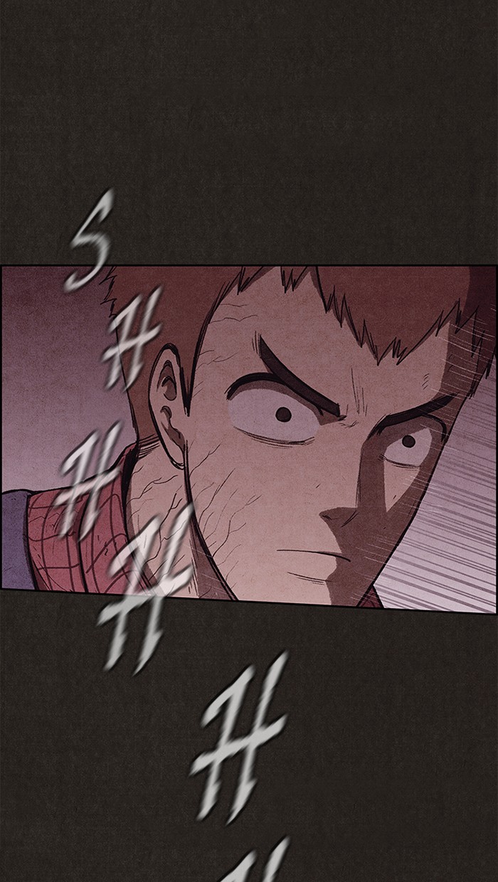 Sweet Home Chapter 124 page 76 - Chapter 124: Ep. 123