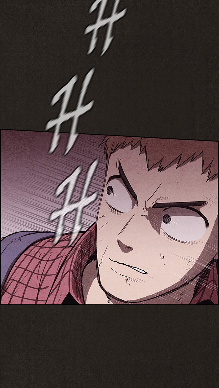 Sweet Home Chapter 124 page 77 - Chapter 124: Ep. 123
