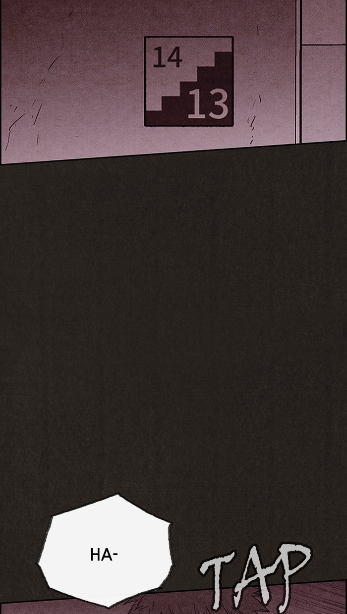 Sweet Home Chapter 124 page 81 - Chapter 124: Ep. 123