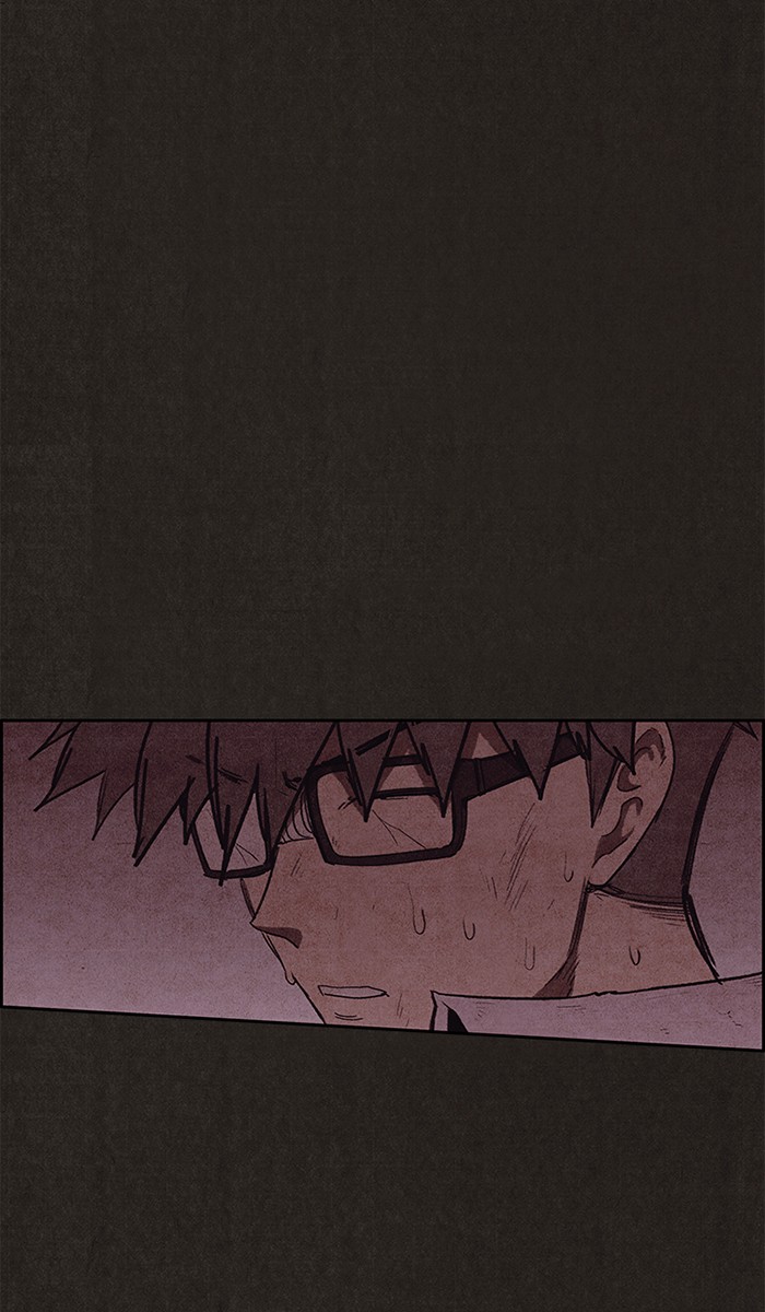 Sweet Home Chapter 125 page 17 - Chapter 125: Ep. 124