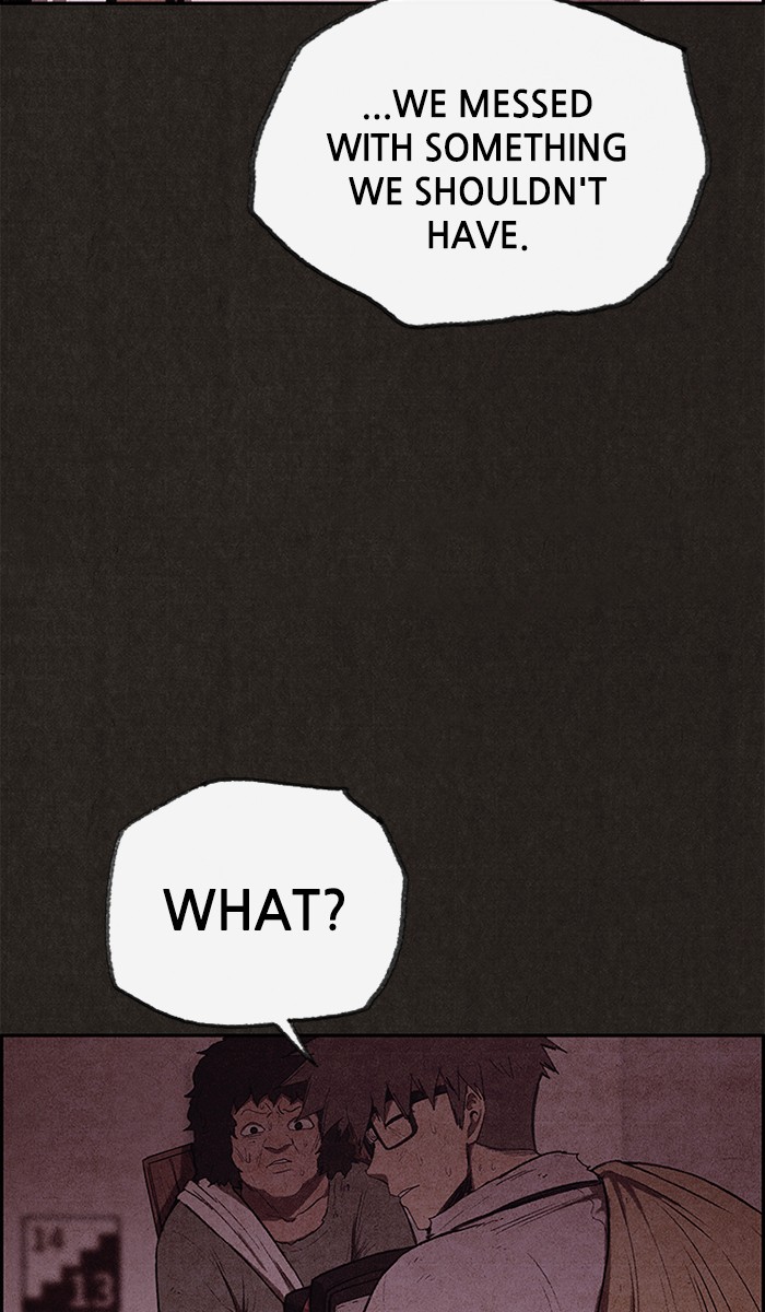 Sweet Home Chapter 125 page 2 - Chapter 125: Ep. 124