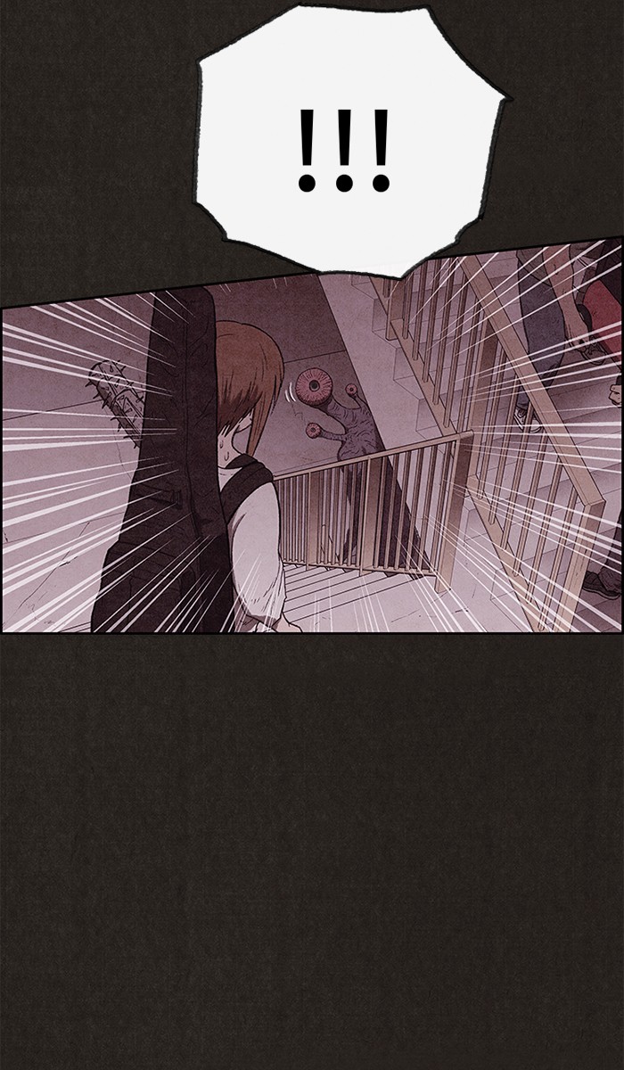 Sweet Home Chapter 125 page 21 - Chapter 125: Ep. 124