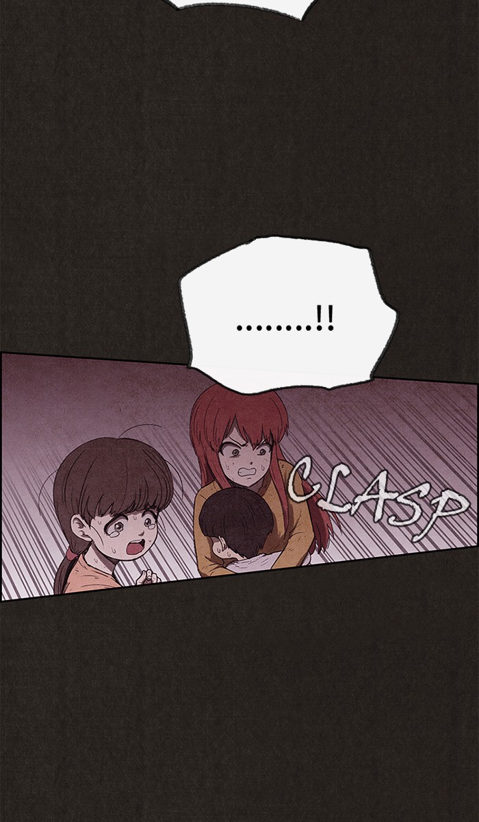 Sweet Home Chapter 125 page 23 - Chapter 125: Ep. 124