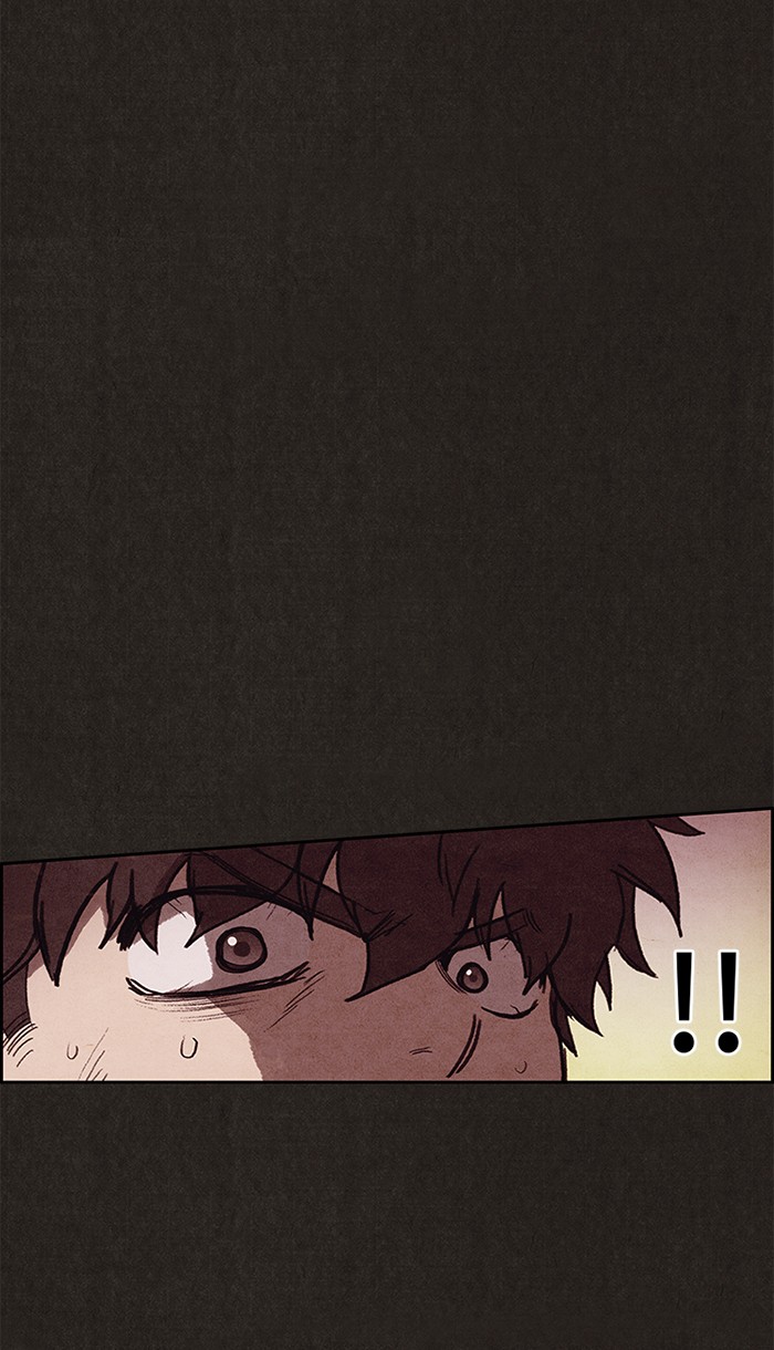 Sweet Home Chapter 125 page 84 - Chapter 125: Ep. 124