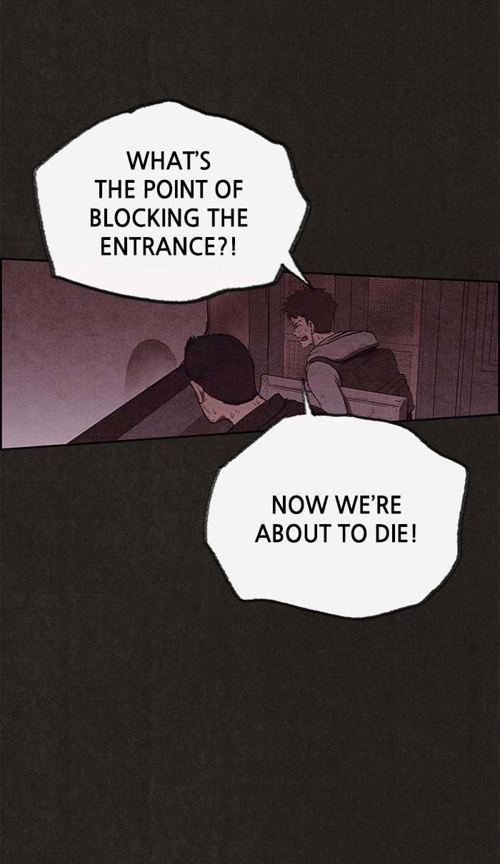 Sweet Home Chapter 126 page 11 - Chapter 126: Ep. 125