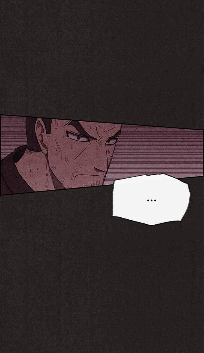 Sweet Home Chapter 126 page 14 - Chapter 126: Ep. 125