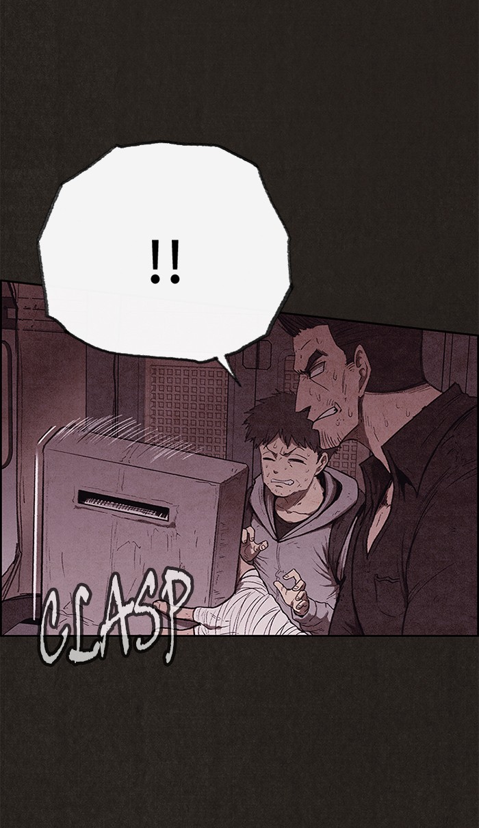 Sweet Home Chapter 126 page 17 - Chapter 126: Ep. 125