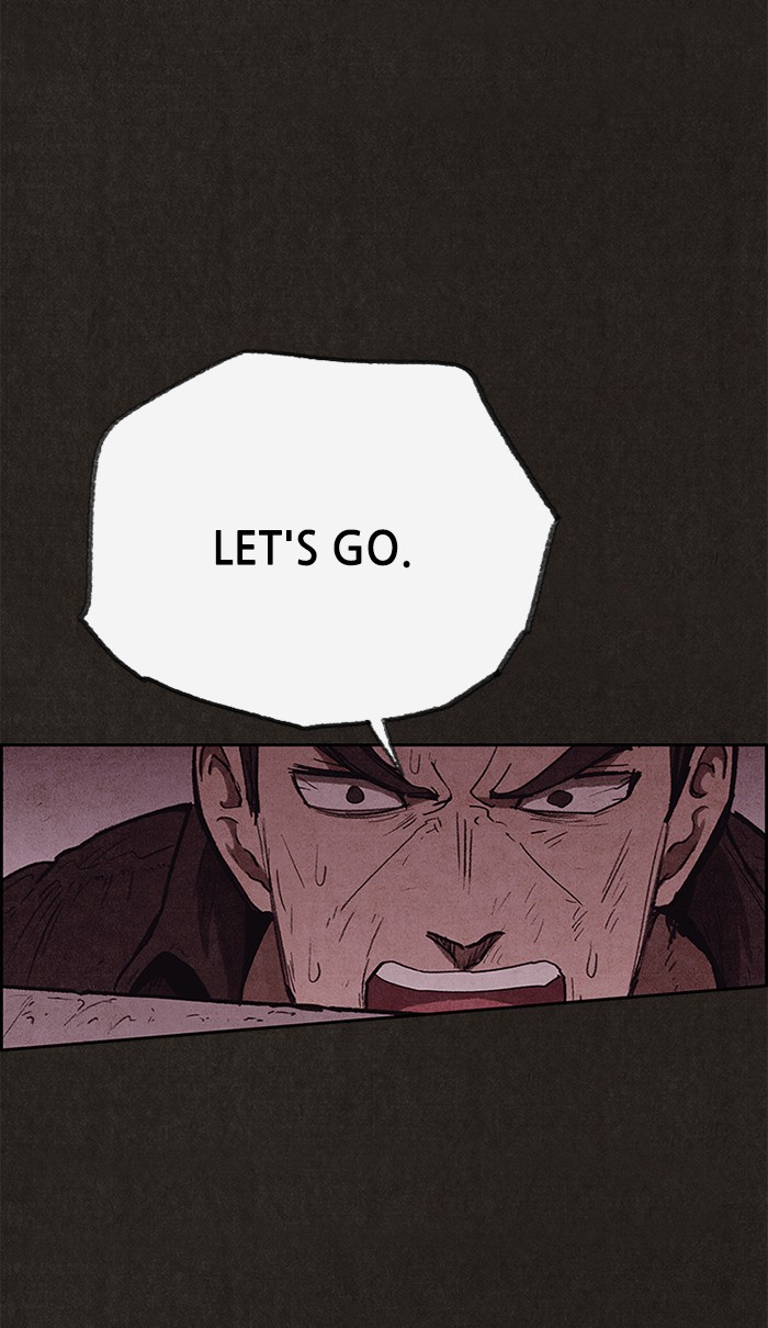Sweet Home Chapter 126 page 18 - Chapter 126: Ep. 125
