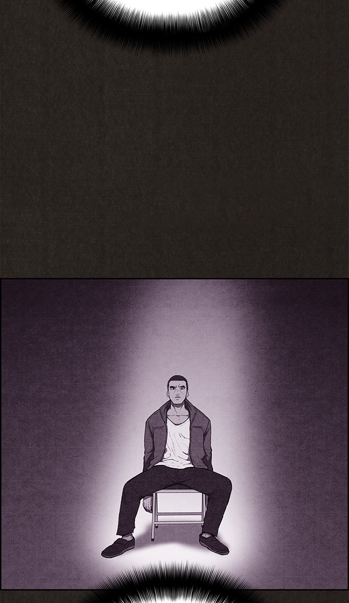 Sweet Home Chapter 126 page 2 - Chapter 126: Ep. 125