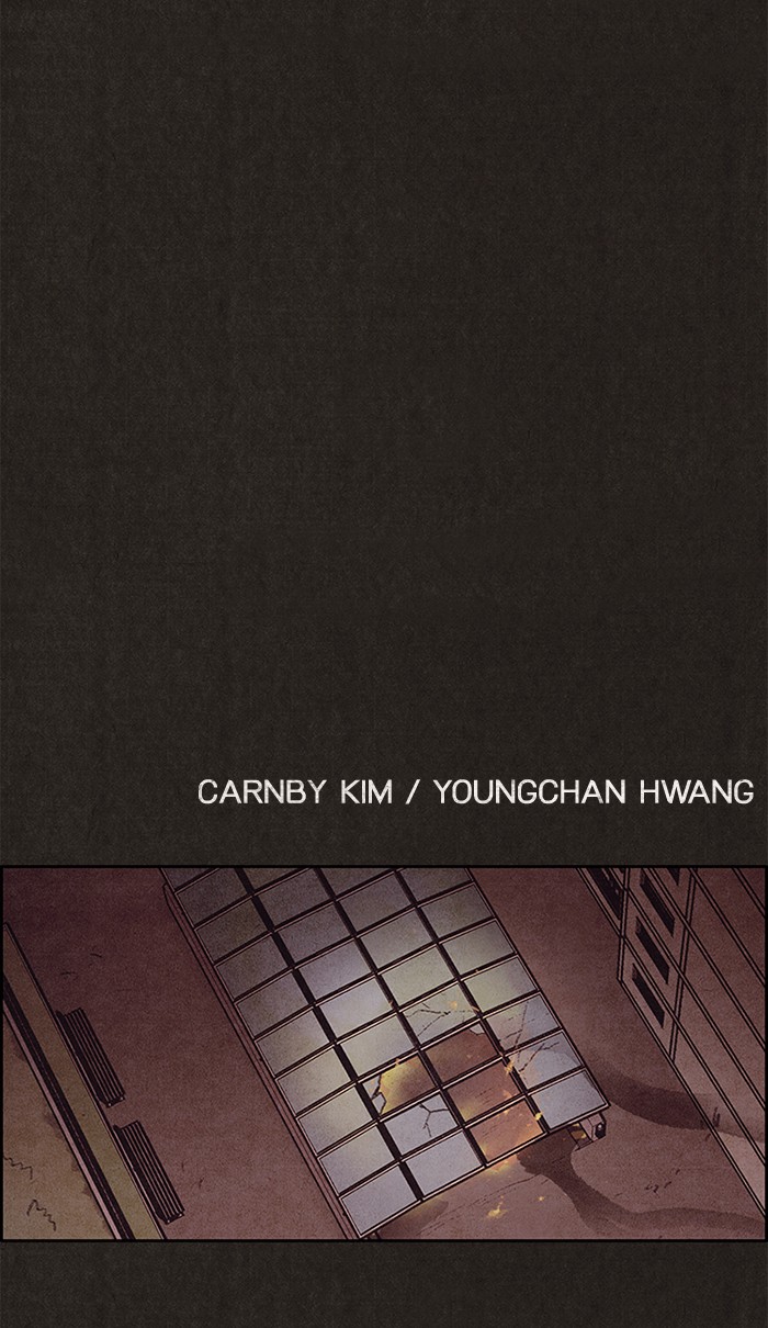Sweet Home Chapter 126 page 21 - Chapter 126: Ep. 125