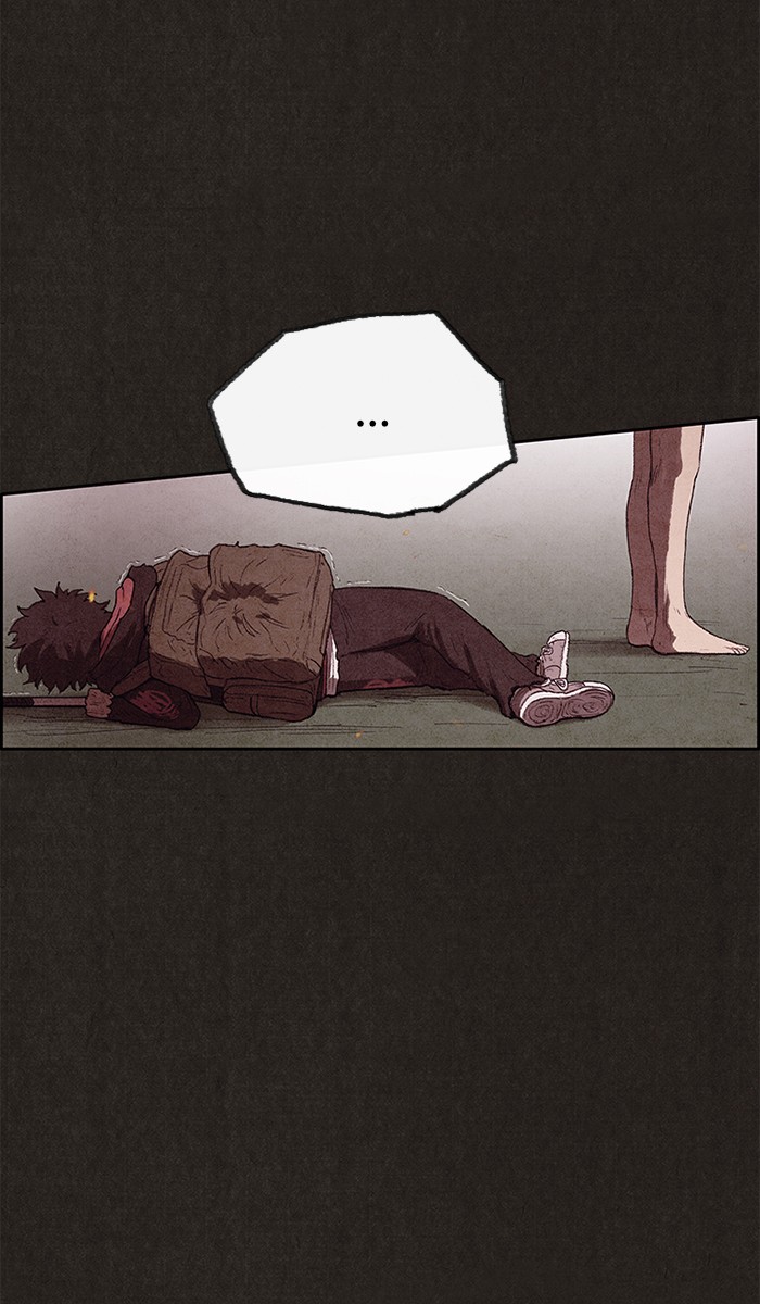 Sweet Home Chapter 126 page 39 - Chapter 126: Ep. 125