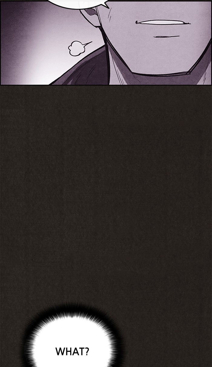 Sweet Home Chapter 126 page 5 - Chapter 126: Ep. 125