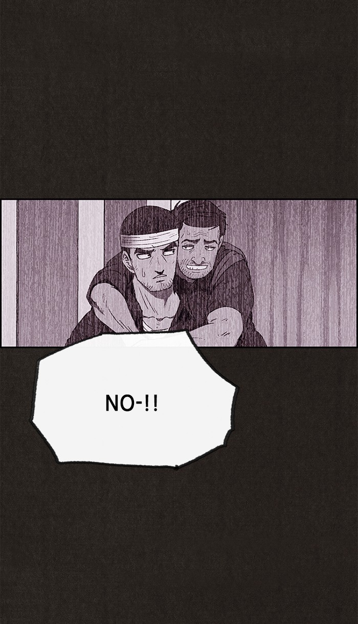 Sweet Home Chapter 126 page 55 - Chapter 126: Ep. 125