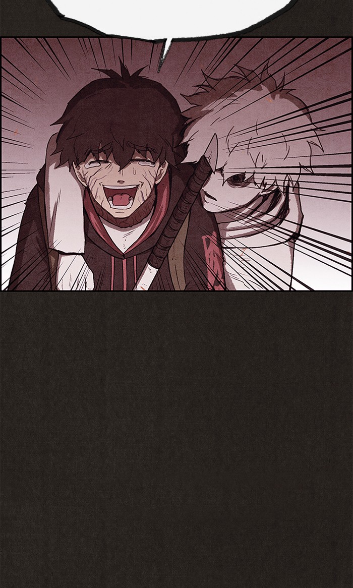 Sweet Home Chapter 126 page 74 - Chapter 126: Ep. 125