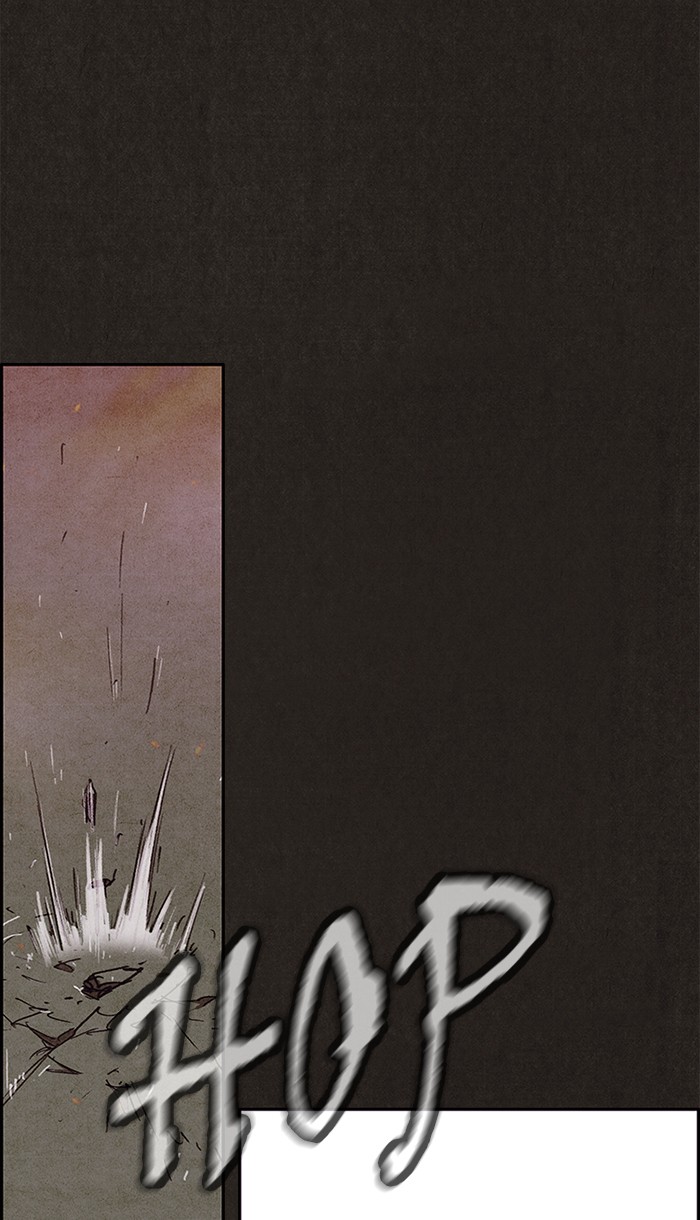 Sweet Home Chapter 126 page 75 - Chapter 126: Ep. 125