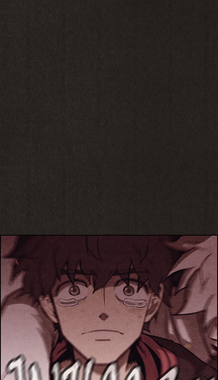 Sweet Home Chapter 126 page 77 - Chapter 126: Ep. 125