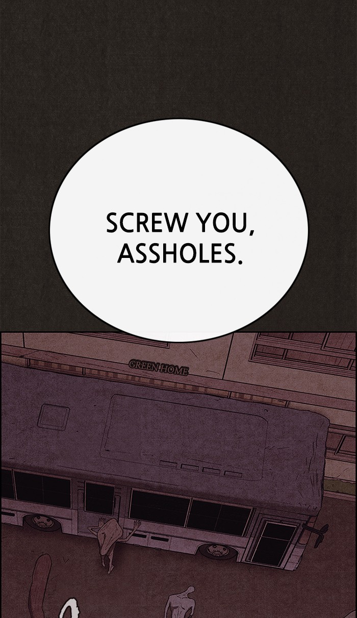 Sweet Home Chapter 126 page 8 - Chapter 126: Ep. 125