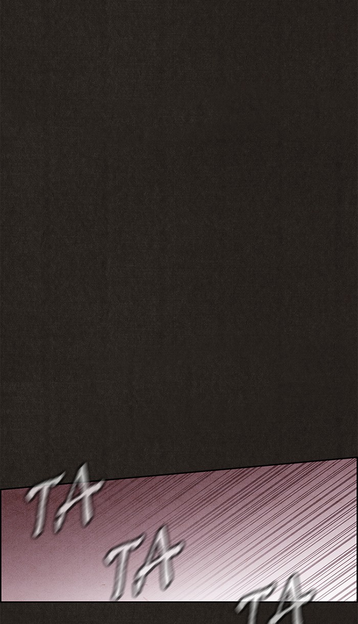 Sweet Home Chapter 126 page 84 - Chapter 126: Ep. 125