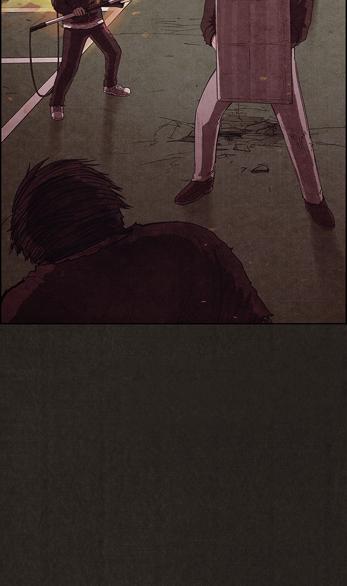 Sweet Home Chapter 126 page 96 - Chapter 126: Ep. 125