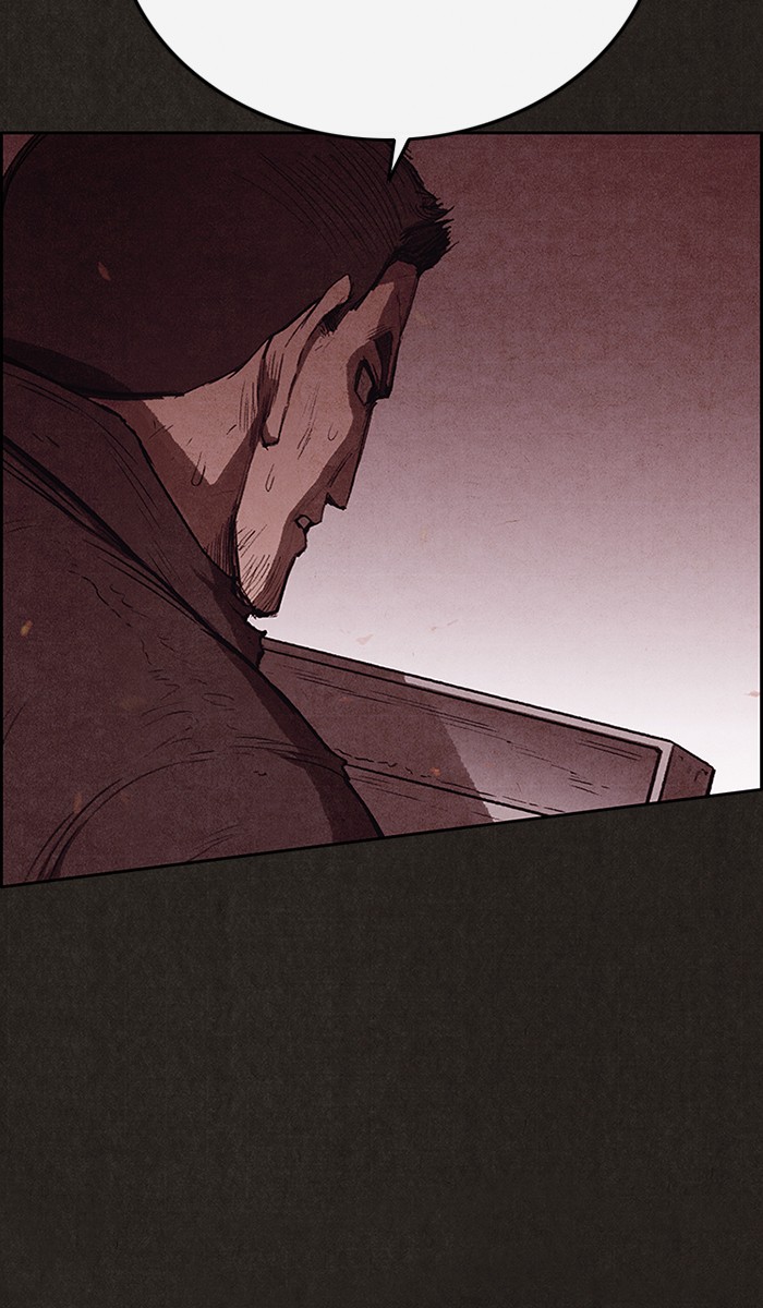 Sweet Home Chapter 127 page 4 - Chapter 127: Ep. 126