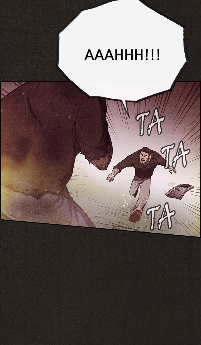 Sweet Home Chapter 127 page 40 - Chapter 127: Ep. 126