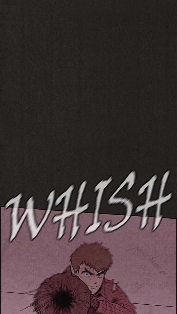 Sweet Home Chapter 128 page 23 - Chapter 128: Ep. 127