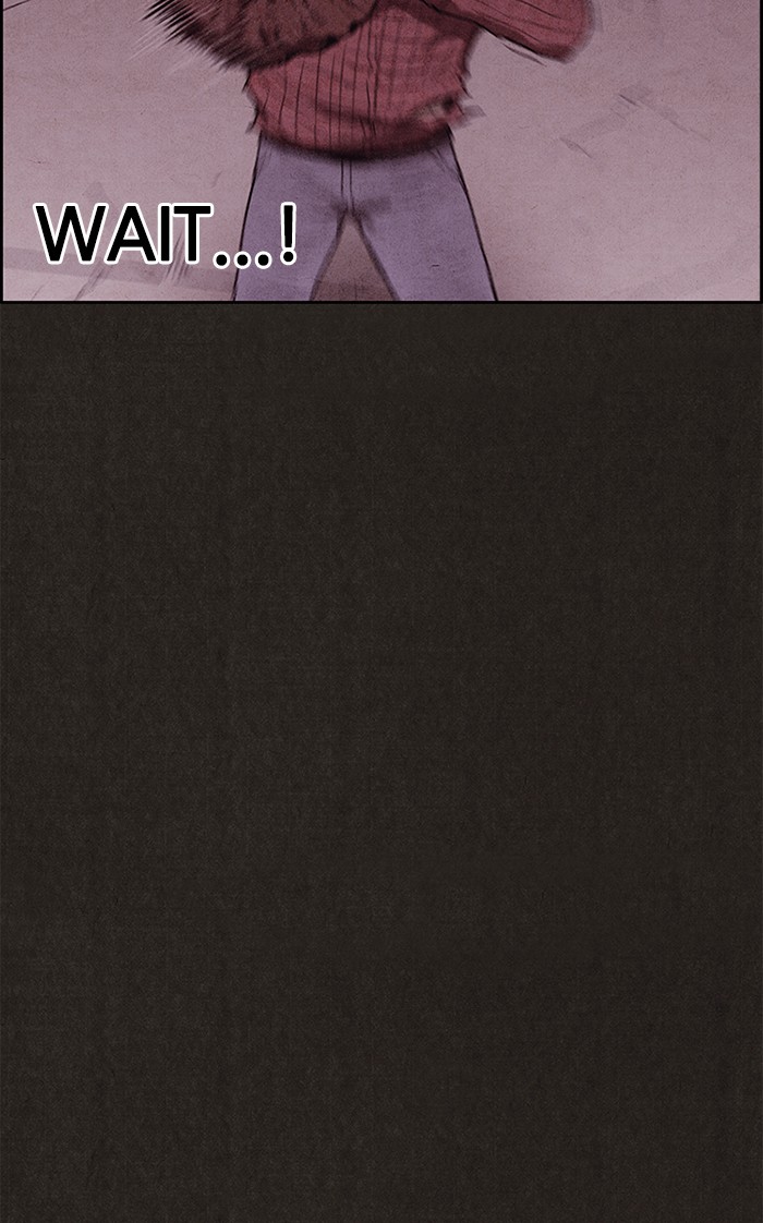 Sweet Home Chapter 128 page 24 - Chapter 128: Ep. 127